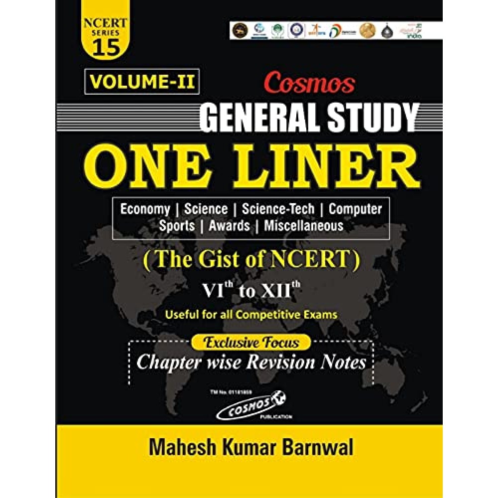 One Liner Vol 2 | Mahesh Kumar Barnwal | Cosmos Publication | General Studies one liner |English