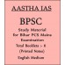 BPSC Mains General Studies  Notes By Astha IAS | English Medium | 2025-26