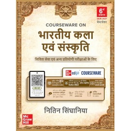 Bhartiya Kala Evam Sanskriti,by Nitin Singhaniya UPSC 2026 | Indian Art and Culture (Hindi) | 