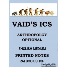 Vaid Sir Anthropology Optional Printed Notes  |Vaid IAS | 2023 Edition | English Medium