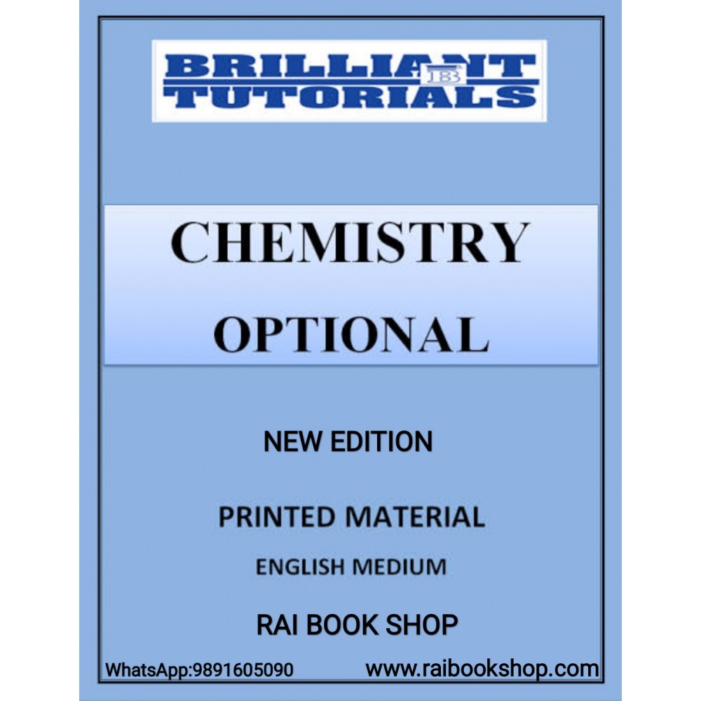 Chemistry Optional-Printed Notes [Paperback] By Brillian Tutorials|English Medium | 2024