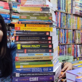 Complete Set Of UPSC Civil Service Examination Prepration | English Medium |UPSC 2026-27 Edition | IAS Books Set | UPSC Books