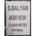 BALYAN SIR INSIGHT HISTORY OPTIONAL FULL CLASS NOTES | ENGLISH MEDIUM