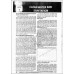 BPSC Mains General Studies  Notes By Astha IAS | English Medium | 2025-26