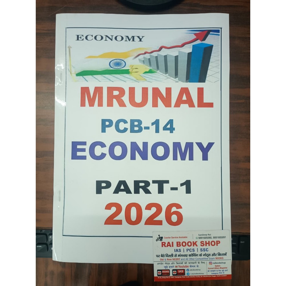 Mrunal’s Economy Handouts For UPSC 2026–27 PCB-14