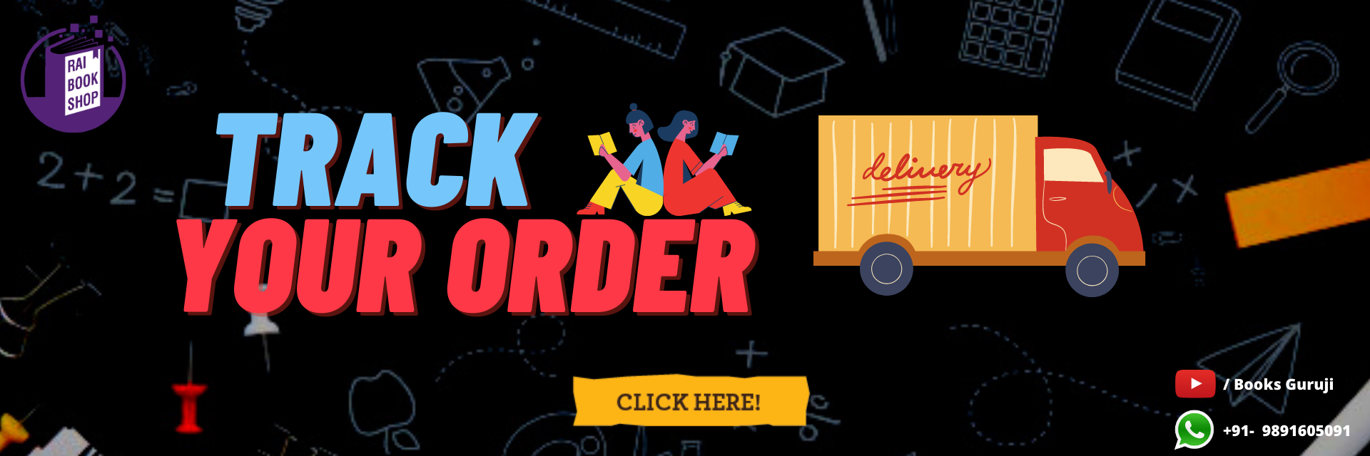 Track Your Order!