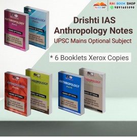 Drishti IAS Anthropology Optional Notes | English Medium| 2025