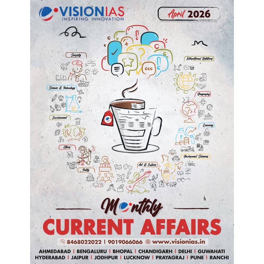 Vision IAS Monthly Current Affairs Magazine, April 2026 |English Medium|
