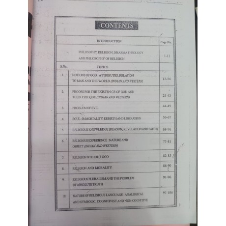 Patanjali IAS Philosophy Optional Printed Notes For IAS & PCS English midum