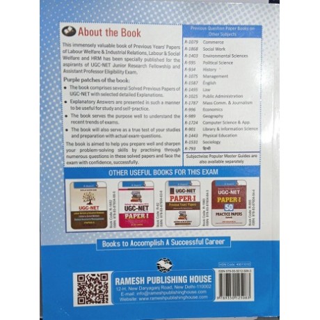 R' Gupta Publication [UGC NET/JRF/SET - Labour Welfare & Industrial Relations Labour & Social Welfare Human Resource Management Paper - I, II & III, Previous Years' Papers, English, Paperback]