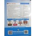 R' Gupta Publication [UGC NET/JRF/SET - Labour Welfare & Industrial Relations Labour & Social Welfare Human Resource Management Paper - I, II & III, Previous Years' Papers, English, Paperback]
