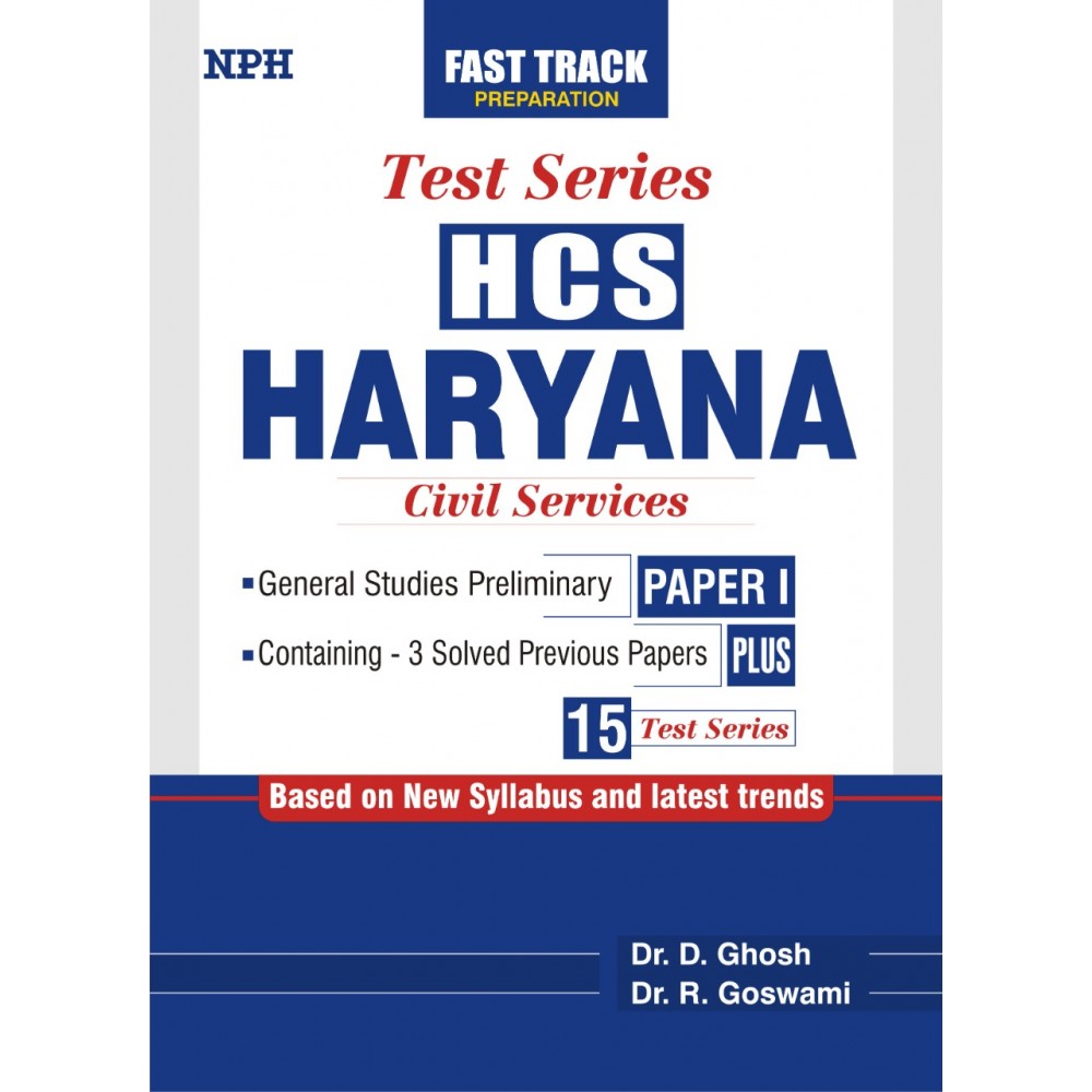 NPH Publication - HCS General studies Preliminary test series with Previous year solved paper- English,Paperback