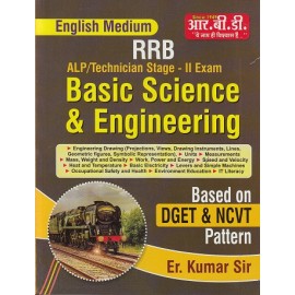 R.B.D Publication -ALP/Technician stage-2 Exam-Basic Science & Engineering(English,Paperback)By Er, Kumar Sir