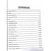 R.B.D Publication -ALP/Technician stage-2 Exam-Basic Science & Engineering(English,Paperback)By Er, Kumar Sir