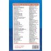 Central Law Academy [Constitutional Law of India, by Dr. J. N. Pandey Hindi Midum