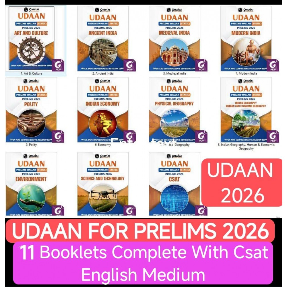 Udaan Prelims Wallah-Static Booklets PDFs 2026-27 English Medium