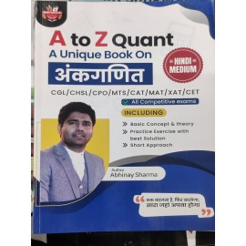 A TO Z Quant by Abhinay Sharma ( A unique book on Ankganit) | Hindi Medium 