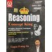 Gagan Pratap sir Reasoning Concept King | Bilingual