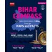BIHAR Compass - A Complete Information of Bihar through Maps & facts by Shaivi Dubey & Dr. Wasim Ur Rahman | English