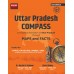 Uttar Pradesh Compass - A Complete Information About UP through Maps and Facts | English language 