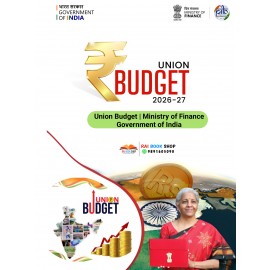 Budget 2026-27 | English Medium| with highlights 