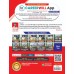 Static Gk By Shivant sir Gs | CareerWill | One Shot Solution | 2025 Special  (Paperback, Hindi, Shivant Sir)
