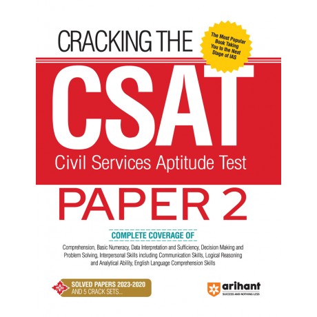 Cracking The CSAT (Civil Services Aptitude Test) Paper-2 (English) 2023-24