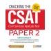 Cracking The CSAT (Civil Services Aptitude Test) Paper-2 (English) 2024