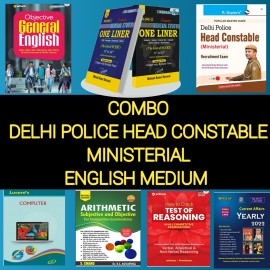 Delhi Police Head Constable Ministerial Complete Books Set | English Medium | 2022 