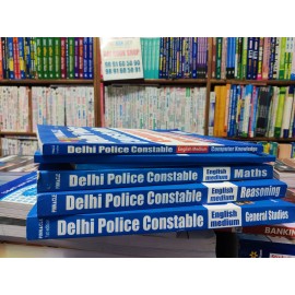 SSC Delhi Police Constable Complete Set for 2023-24 |New TCS Pattern | English Medium  6 books
