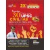 UPSC Civil Services IAS Prelims Previous Year Solved Papers 1 & 2 (1995 - 2024) 15th Edition | General Studies & Aptitude (CSAT) PYQs Question Bank | 30 Topic-wise| English Medium