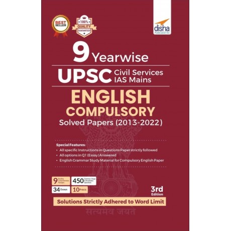 Disha Publication 9 Years Upsc IAS/ IPS Mains English  and Hindi (Compulsory) Year-Wise Solve 2013 to 2022 