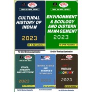 Drishti IAS Notes 2026 General Studies Prelims and Mains | English Medium 