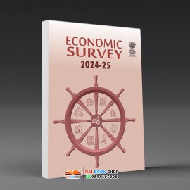 Economic Survey 2024-25 | English Medium 