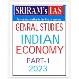 Sri Ram Economy Printed Notes | English Medium | 2024