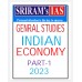 Sri Ram Economy Printed Notes | English Medium | 2024