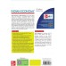 Indian Economy | 4th Edition) |Nitin Singhania | UPSC | Civil Services Exam | State Administrative Exams English medium