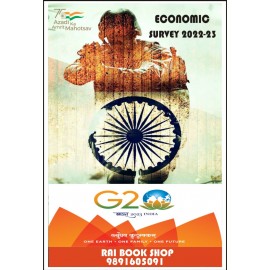 Economic Survey 2022-23 English medium