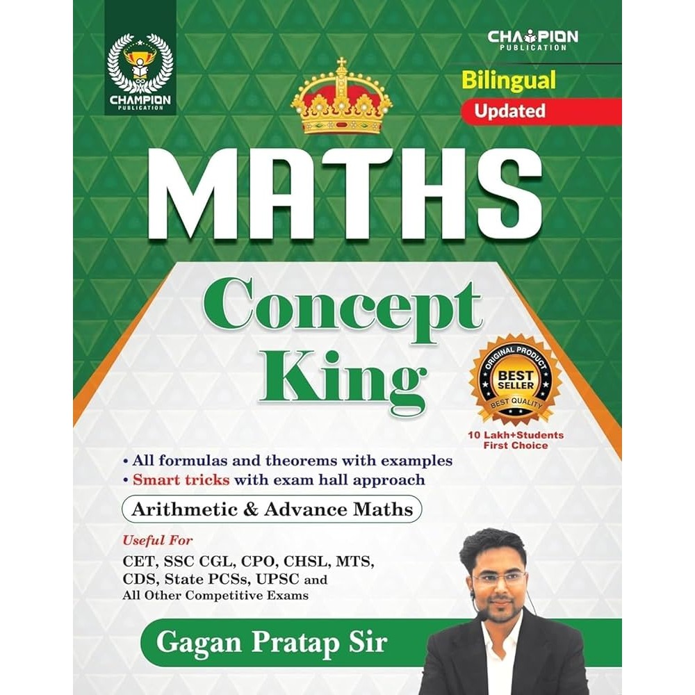 Math Concept King 2024 Updated Edition | All Formulas and Theorum | Smart Tricks | Arithmetic & Advance Maths | Bilingual Book 