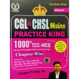 CGL & CSHL Mains Practice King | 1000+ TCS MCQ | Bilingual 