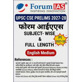 Forum IAS Test Series 2027 English Medium | Test 1 to 14 | UPSC Prelims 2027