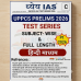 Dhyeya IAS UPPCS Test Series 2026 | Test 1 to 23 | Bilingual | UPPCS