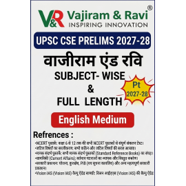Vajiram IAS Prelims Test Series 2027 English Medium | Test 1 to 8 | UPSC Prelims 2027
