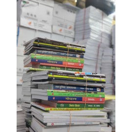Hindi Sahitya Complete Books and Notes Set UPSC Mains Optional Paper