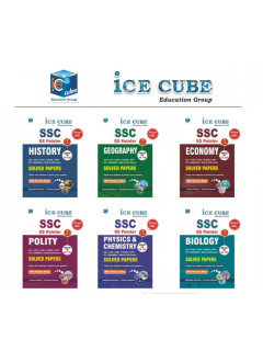 SSC GS Pointer by Ice Cube Publication 6 Subject | English