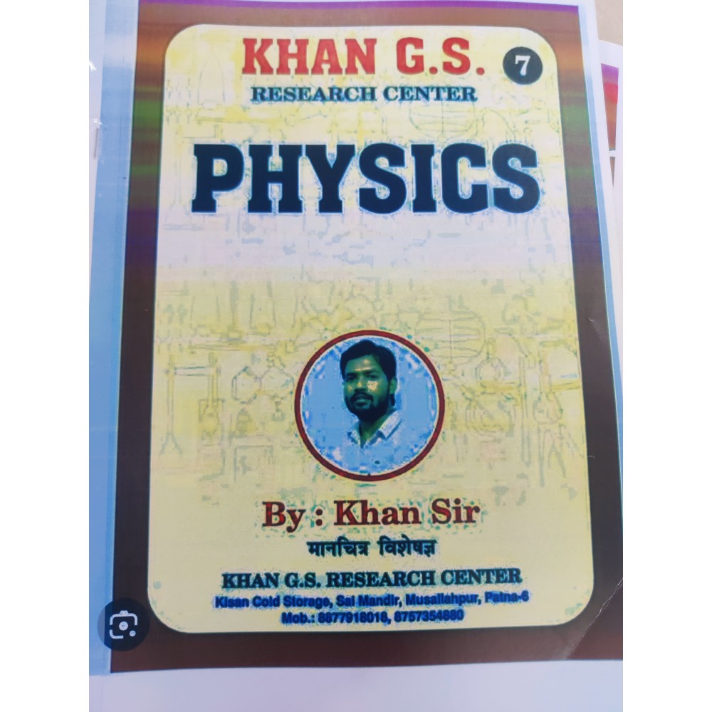 Notes/Study Material (Printed/Handout) : Khan Sir GS Complete ...