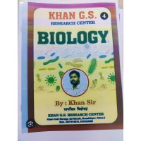 Khan Sir GS Complete Notes 2024-25 