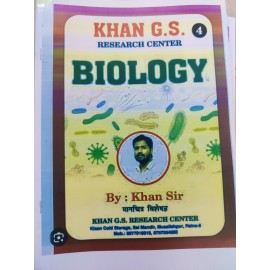 Khan Sir GS Complete Notes 2024-25 