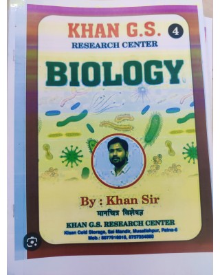 Khan Sir GS Complete Notes 2024-25 