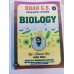 Khan Sir GS Complete Notes 2024-25